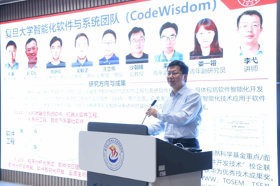 2025年工業(yè)軟件前沿技術研討會在北京召開，聚焦軟件創(chuàng)新驅動產(chǎn)業(yè)發(fā)展